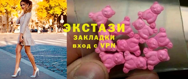 прущий лед Богданович